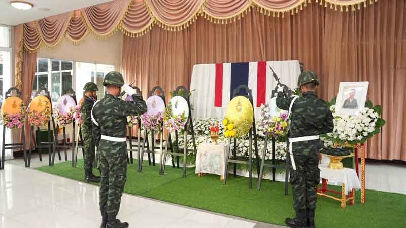 สดุดีทหารกล้า รับศพ พลทหารญาณพัฒ์ พลีชีพปกป้องอธิปไตย เหตุปะทชายแดนไทย-กัมพูชา
