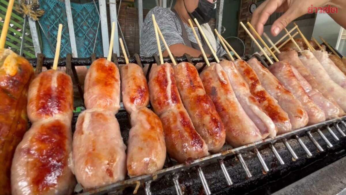 .ไส้กรอกอีสาน ไส้อั่ว ติด 50 อันดับแรก ไส้กรอกที่อร่อยที่สุดในโลก.