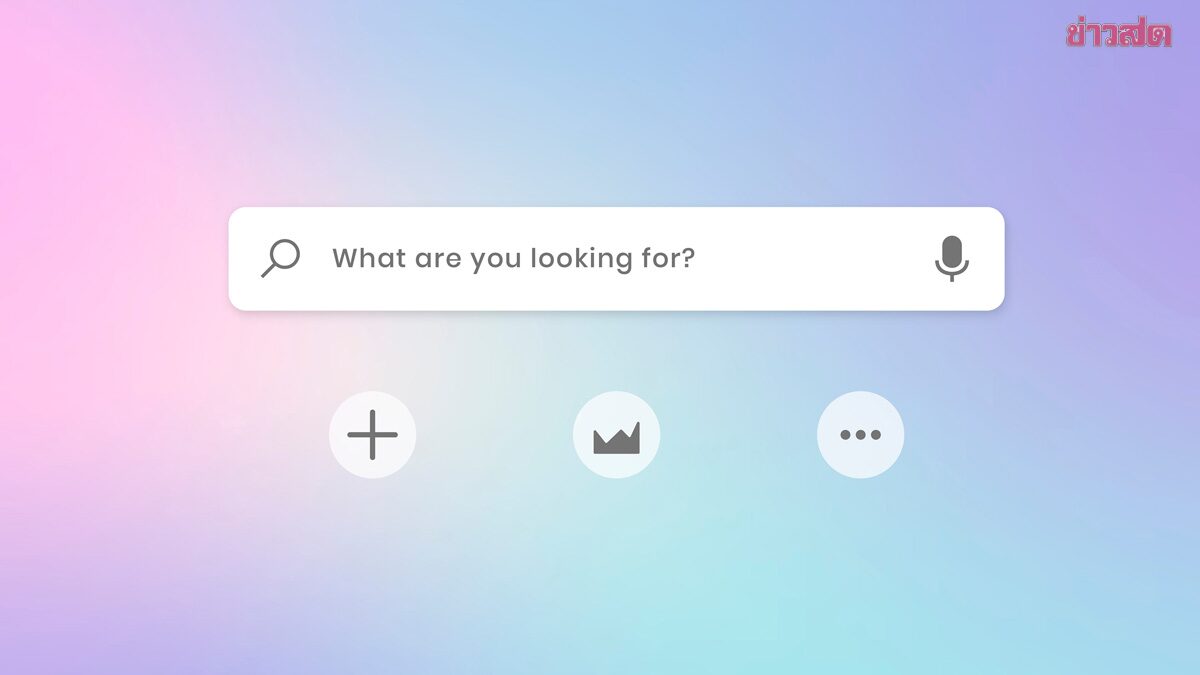 .เตือนภัย แค่ค้นหา Search Engine อาจโดนแฮกได้ แนะวิธีง่ายๆป้องกันตัวเอง.