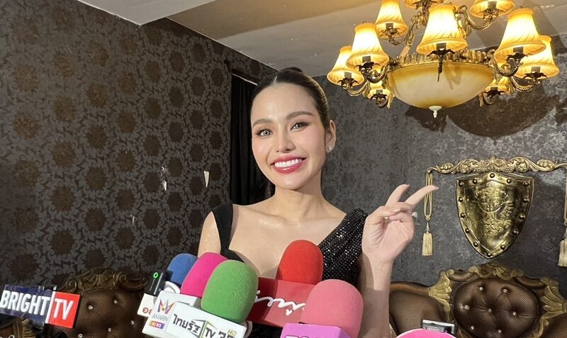 ธัญญ่า อาร์สยาม คัมแบ๊กแซ่บเซี้ยะ เปิดตัวซิงเกิลใหม่ “บักหล่าครับ” เผยเหตุไม่ต่อสัญญา
