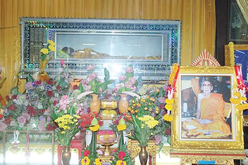 รายงานพิเศษ - เหรียญตู้ไปรษณีย์เก้านะ หลวงปู่ตี๋ ญาณโสภโณ