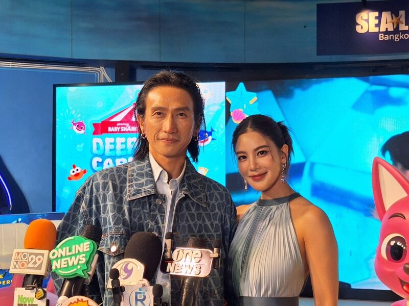 “ตูน-ก้อย” เผยเลี้ยงลูกให้โตกับธรรมชาติ “น้องทะเล” ฉายแววศิลปิน ขอขึ้นเวทีร้องเพลงกับพ่อแล้ว