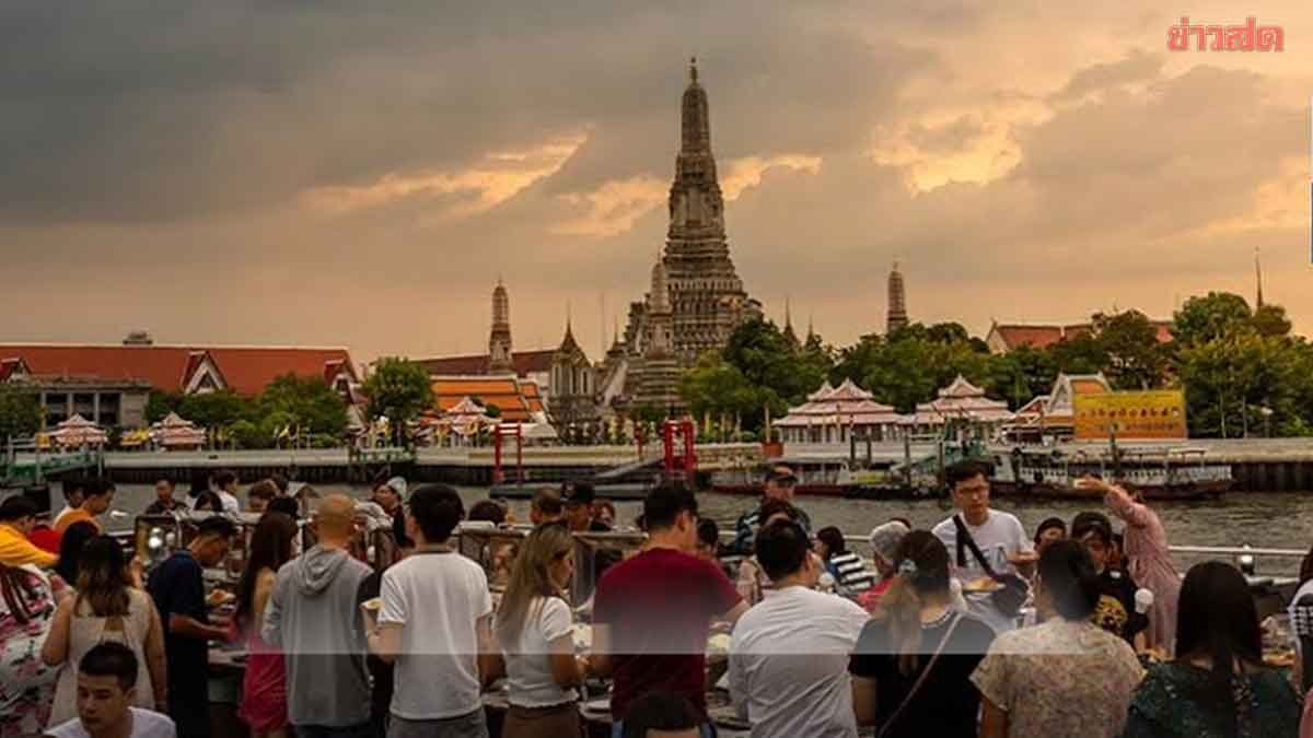 สะพัด! 4 เดือนแรกต่างชาติแห่เที่ยวไทย 11.3 ล้านคน สร้างรายได้กว่า 5.55 แสนล.