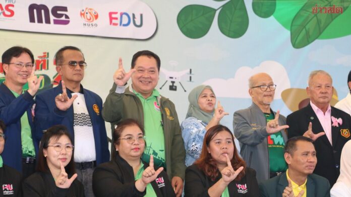 "ทวี" เปิดงาน "เกษตรแฟร์ แม่ลาน" จังหวัดปัตตานี หนุนประกวดนกเขาชวาเสียงโลก