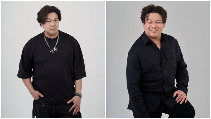 วิน เวคิน