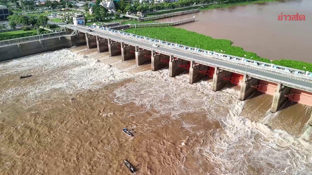 .เขื่อนเจ้าพระยา เพิ่มการระบายน้ำ รับมือ พายุวิภา เตือน 11 จังหวัด-ปชช.ริมตลิ่งเฝ้าระวัง.