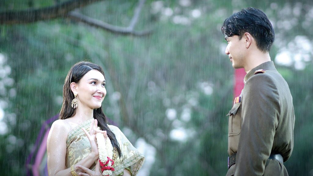 ซุปตาร์บันเทิง