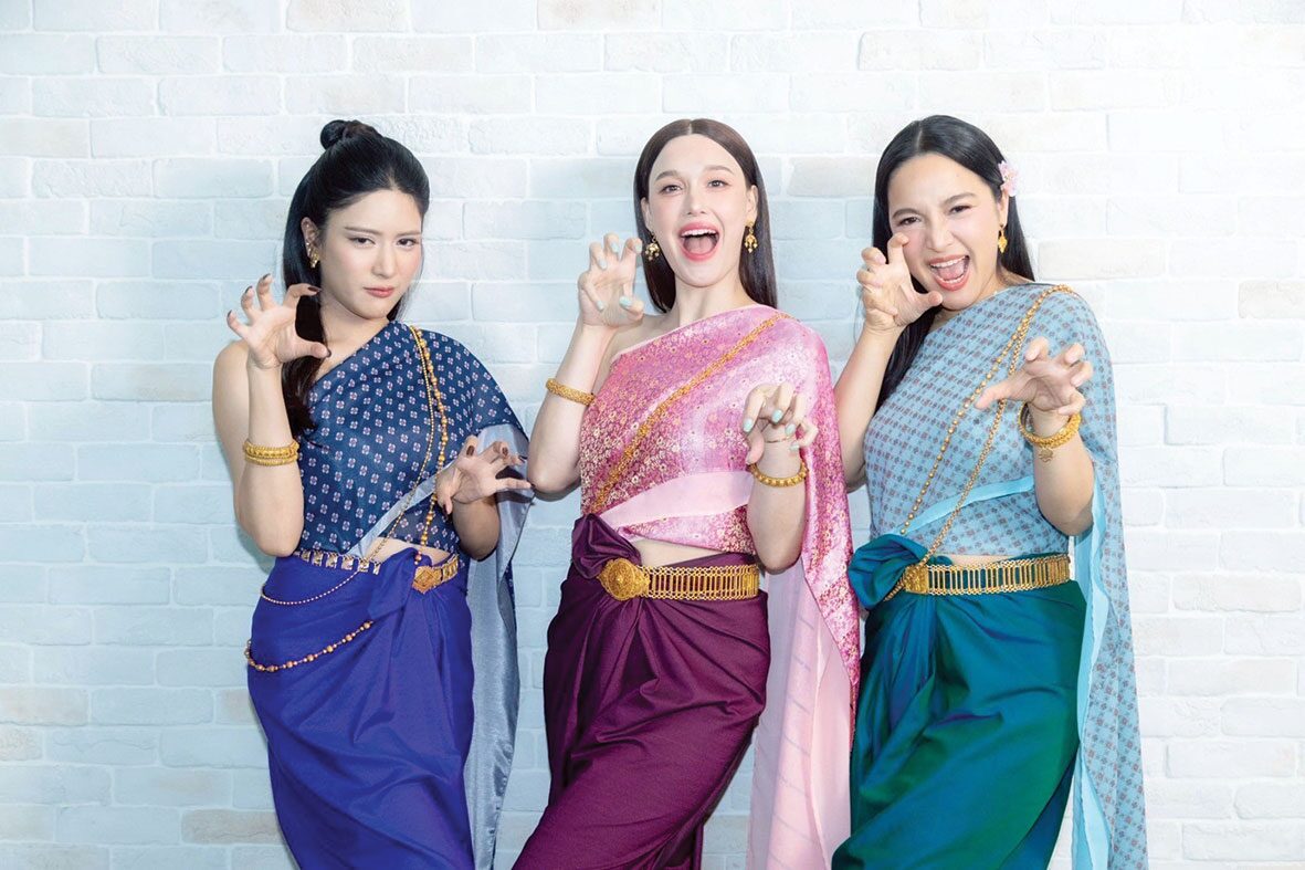ซุปตาร์บันเทิง