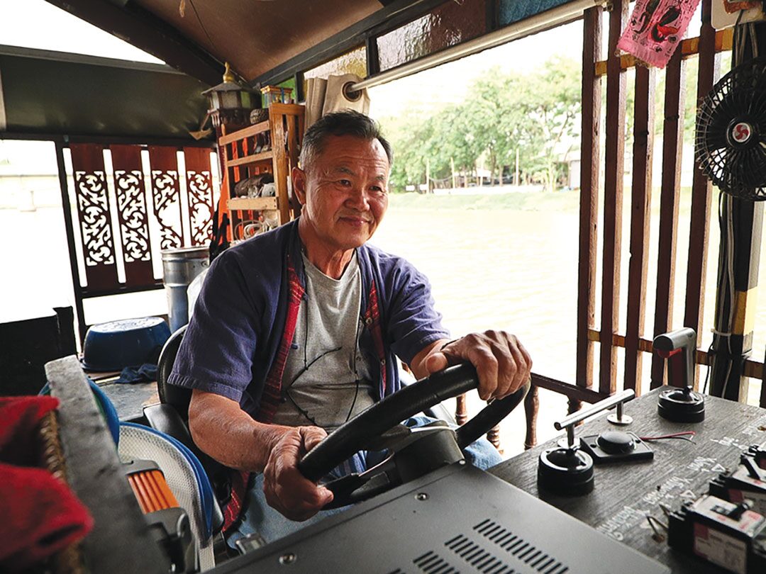 สดจากเยาวชน - ล่องปิงกิ๋นข้าวซอย ชลวิถีสลีปิงครุยส์