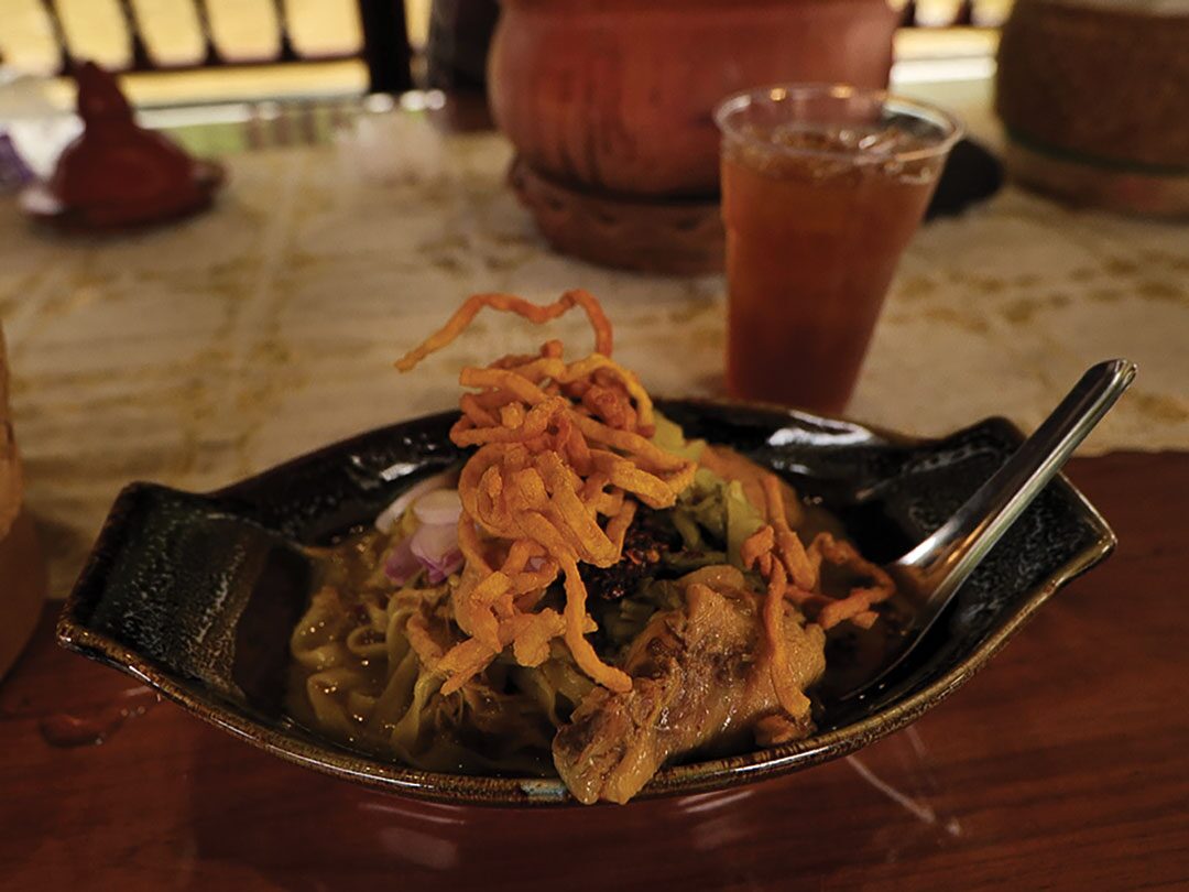 สดจากเยาวชน - ล่องปิงกิ๋นข้าวซอย ชลวิถีสลีปิงครุยส์