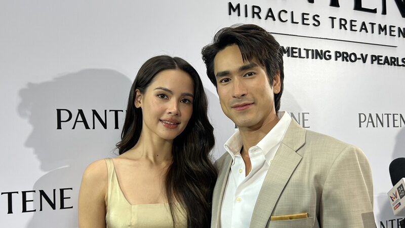 ญาญ่า ณเดชน์