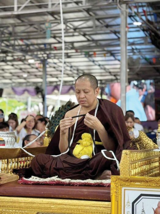 ข่าวสดพระเครื่อง
