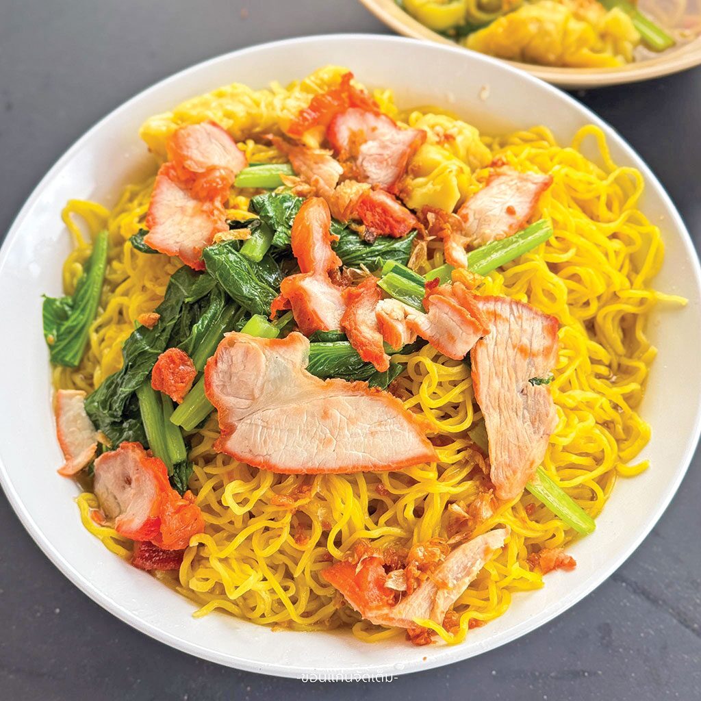 จานเด็ด 77 จังหวัด