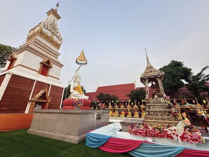 รายงานพิเศษ