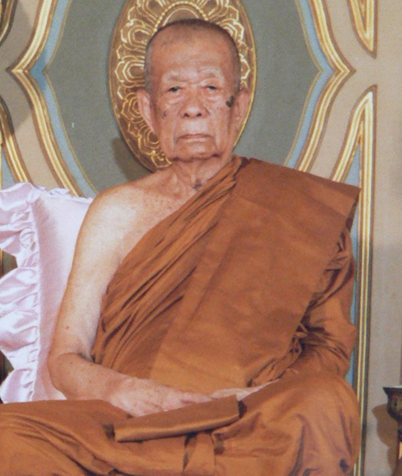 ข่าวสดพระเครื่อง