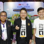 รวมพลังแบบ 'บรม' บ้าน-โรงเรียน-มัสยิด สร้างภูมิคุ้มกันสังคม 'ปิดประตูบานแรกยาเสพติด'