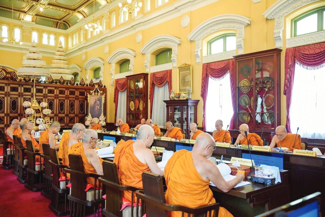ข่าวสดพระเครื่อง - พระบัญชาสมเด็จพระสังฆราช แก้กฎนิคหกรรม-สละสมณเพศ