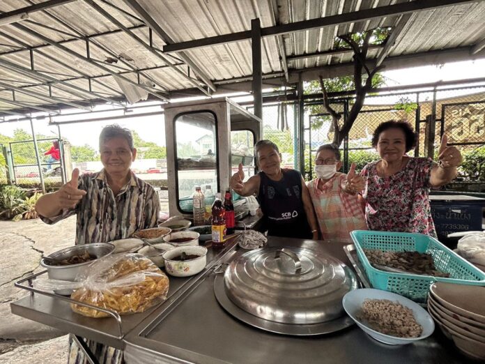 สวรรค์ในครัว 