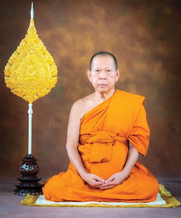 อริยะโลกที่ 6