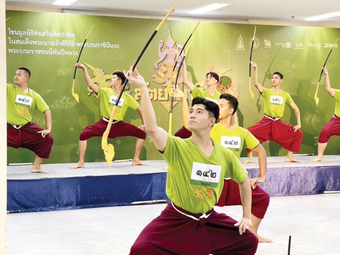 ปักหมุดศิลปวัฒนธรรม