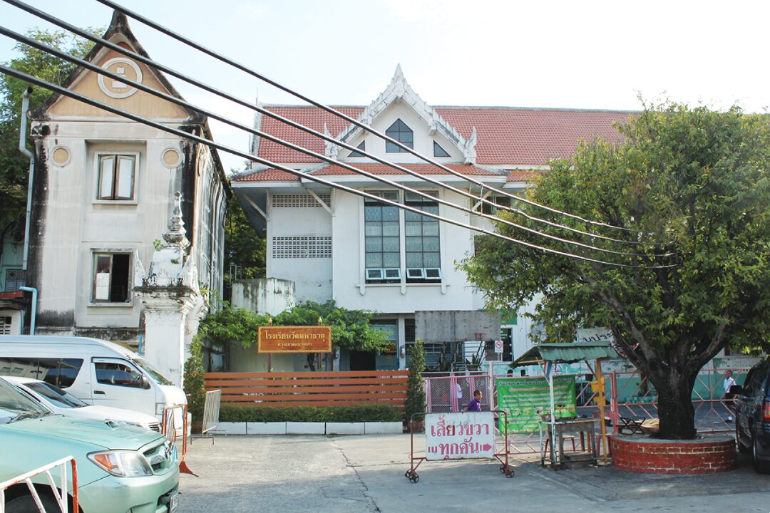 เที่ยววัด-วันหยุด - วัดมหาธาตุยุวราชรังสฤษฎิ์ ท่าพระจันทร์ กรุงเทพฯ