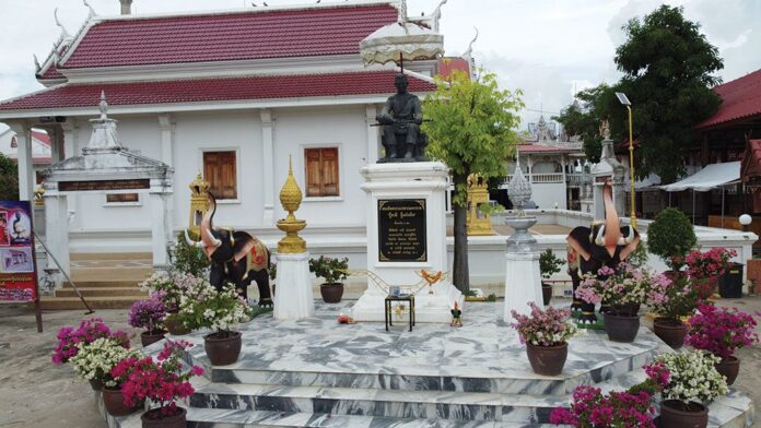 หลาก&หลาย