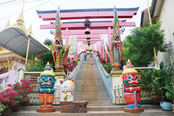 หลาก&หลาย
