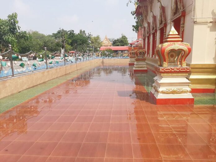 รายงานพิเศษ