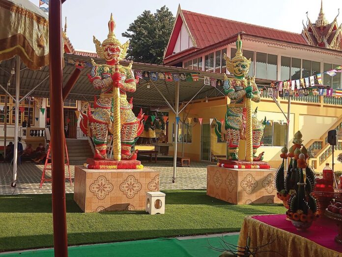 รายงานพิเศษ