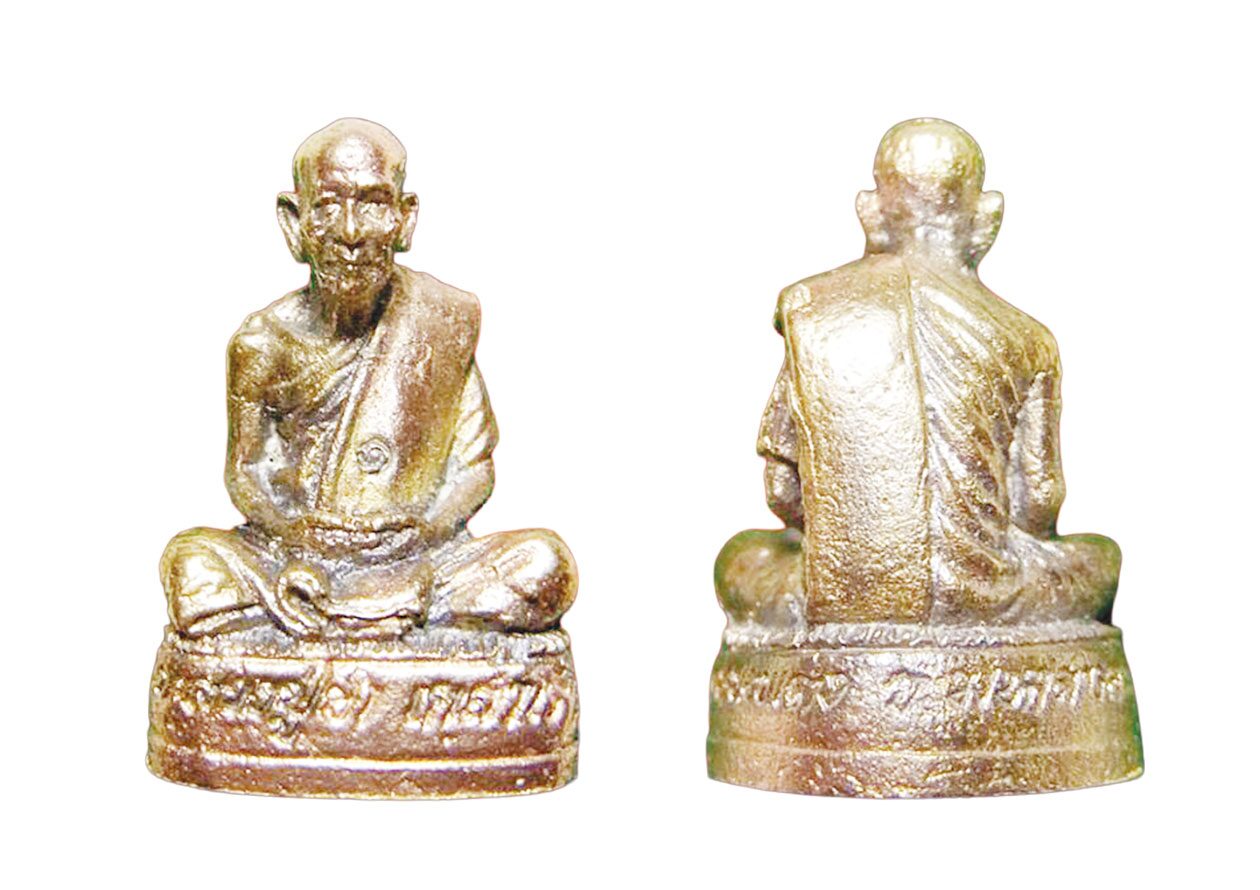 เปิดตลับพระใหม่
