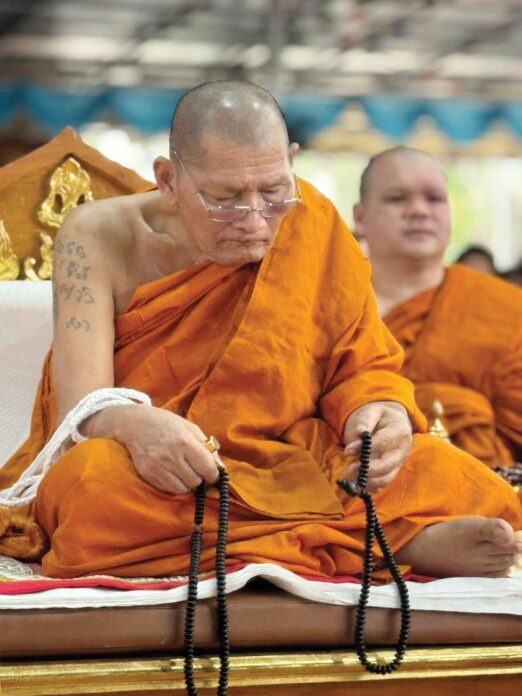 ข่าวสดพระเครื่อง