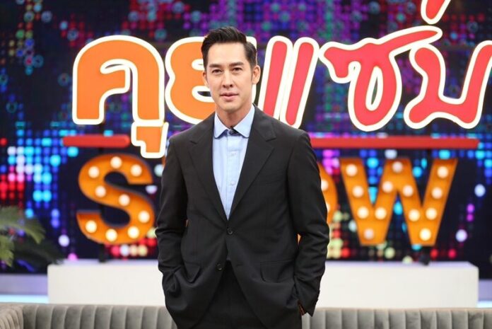 อั๊ต อัษฎา เผยเรื่องสุดเซอร์ไพรส์ โดนส่ง ภาพของลับ! มาจีบ