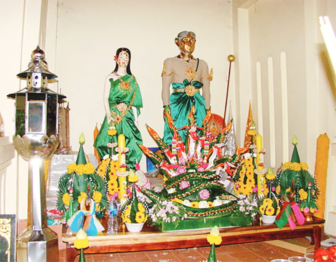 ชวนกันมา พากันมู(เตลู) - พญาศรีสุทโธนาคราช วังนาคินทร์คำชะโนด