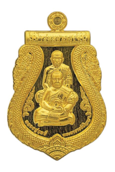 เปิดตลับพระใหม่ - เหรียญบูชาครู109ปีหลวงปู่ฤทธิ์
