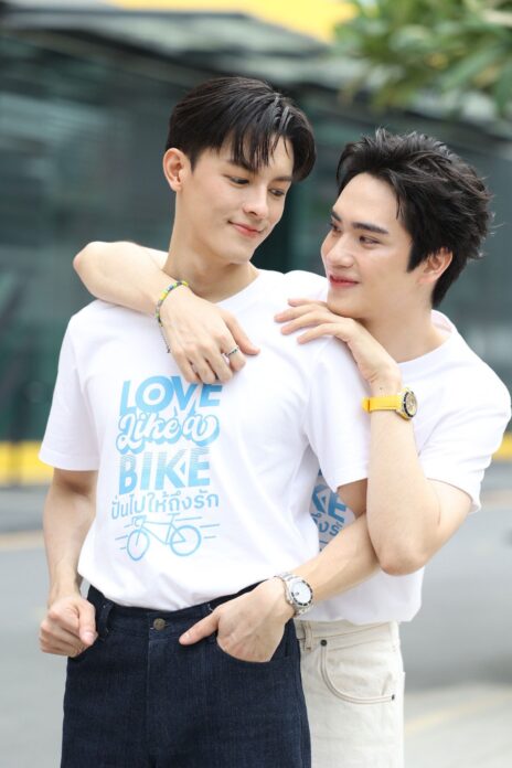 ซุปตาร์บันเทิง