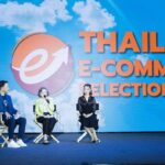 จัดงาน มหกรรมแสดงสินค้าและเจรจาธุรกิจออนไลน์ครั้งยิ่งใหญ่ เปิดโอกาสเติบโตทางธุรกิจ