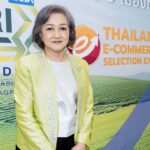 จัดงาน มหกรรมแสดงสินค้าและเจรจาธุรกิจออนไลน์ครั้งยิ่งใหญ่ เปิดโอกาสเติบโตทางธุรกิจ