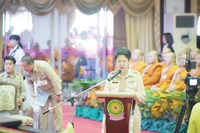 ข่าวสดพระเครื่อง