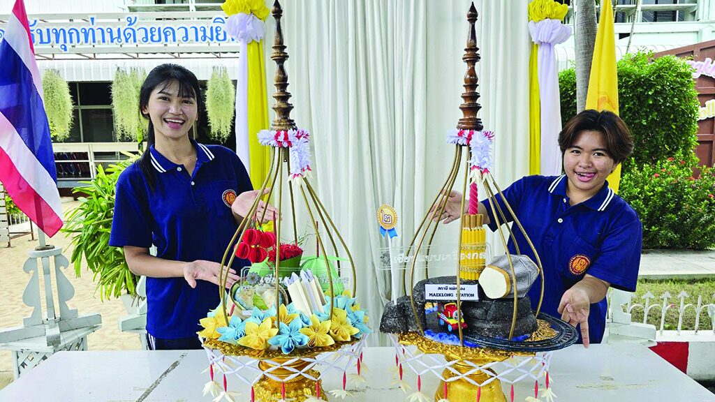 สดจากเยาวชน - พานไหว้ครูสุดล้ำ ของดีเมืองแม่กลอง