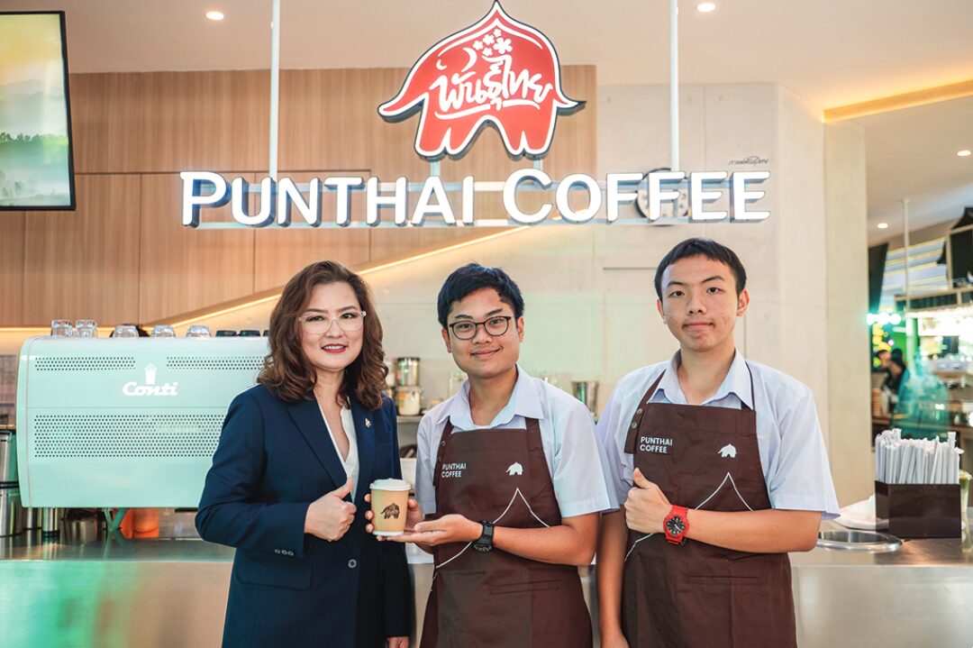 สดจากเยาวชน