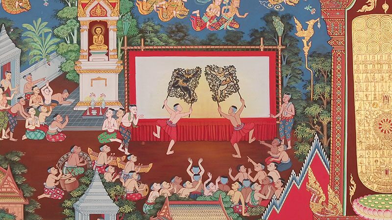 สดจากเยาวชน - มหรสพวัดขนอน บทเรียนเด็กเล่าหนัง