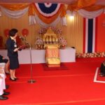 สมเด็จพระเจ้าน้องนางเธอ เจ้าฟ้าจุฬาภรณวลัยลักษณ์ เสด็จไปทรงเปิดอาคารศูนย์วิจัยและพัฒนาชีววัตถุ สถาบันวิจัยจุฬาภรณ์
