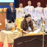 สมเด็จพระเจ้าน้องนางเธอ เจ้าฟ้าจุฬาภรณวลัยลักษณ์ อัครราชกุมารี ทรงเปิดงานประชุมวิชาการเฉลิมพระเกียรติฯ