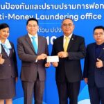 สกสค. รับคืนเงินและทรัพย์สิน จาก ปปง. ครั้งที่ 3 กว่า 61 ล้านบาท