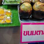 รองผู้ว่าฯ แม่กลอง เปิดงาน ตลาดนัดชุมชน OTOP สมุทรสงคราม โชว์สินค้าท้องถิ่นหลากหลาย