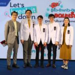 โรงพยาบาลจุฬาภรณ์ ราชวิทยาลัยจุฬาภรณ์ จัดกิจกรรมทางการแพทย์ วันตับอักเสบโลก