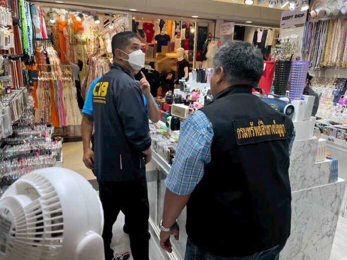Bangkok police seize fake Marshall speakers worth 600,000 baht | News by Thaiger