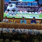 สพม.กท.1 จัดดวลแข้งฟุตบอลลีก 2025 รุ่นอายุไม่เกิน 18 ปี มุ่งเน้นพัฒนาศักยภาพกีฬา