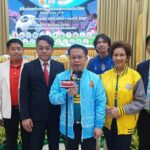 สพม.กท.1 จัดดวลแข้งฟุตบอลลีก 2025 รุ่นอายุไม่เกิน 18 ปี มุ่งเน้นพัฒนาศักยภาพกีฬา