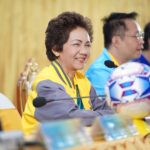 สพม.กท.1 จัดดวลแข้งฟุตบอลลีก 2025 รุ่นอายุไม่เกิน 18 ปี มุ่งเน้นพัฒนาศักยภาพกีฬา